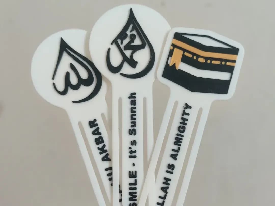 Islamic Design Bookmark