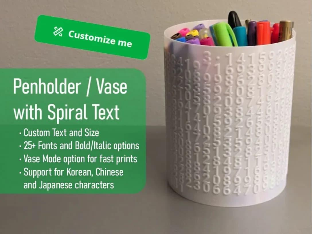 Personalised Spiral-Text Pen Pot
